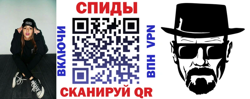 Amphetamine Premium Купить Полярный