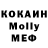 Кодеиновый сироп Lean Purple Drank Zhavchic