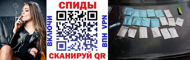 Купить где  Полярный  Бутират бутик 