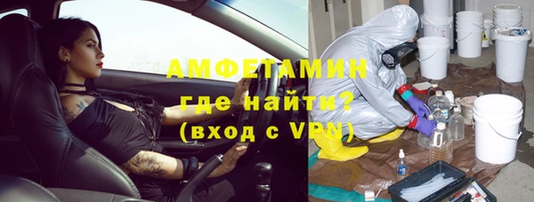 каннабис Мегион