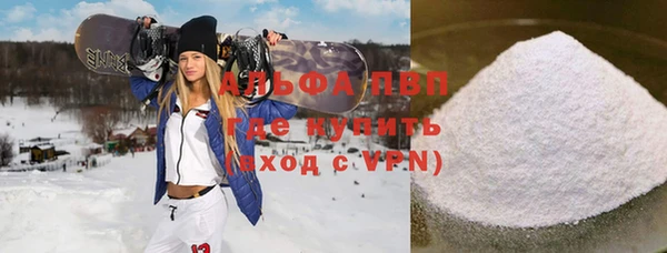 каннабис Мегион