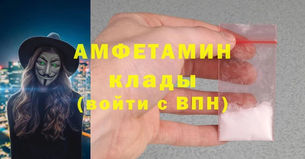 mix Медногорск