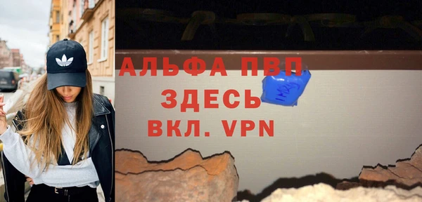 каннабис Мегион