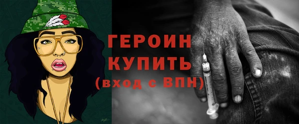 mix Медногорск