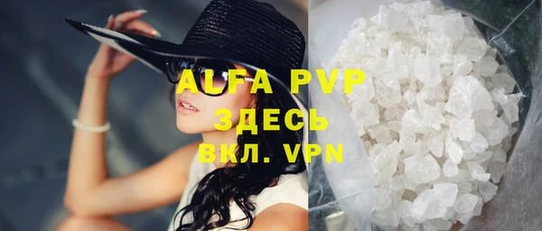 каннабис Мегион