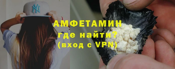 каннабис Мегион