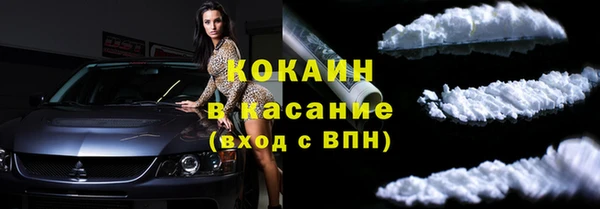 каннабис Мегион