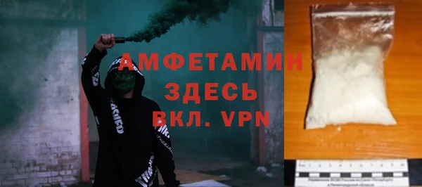 mix Медногорск