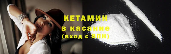каннабис Мегион