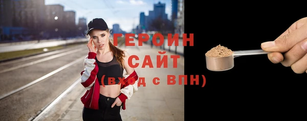 каннабис Мегион