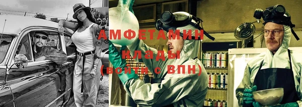 каннабис Мегион