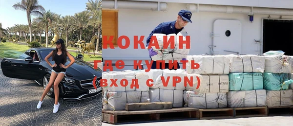 mix Медногорск