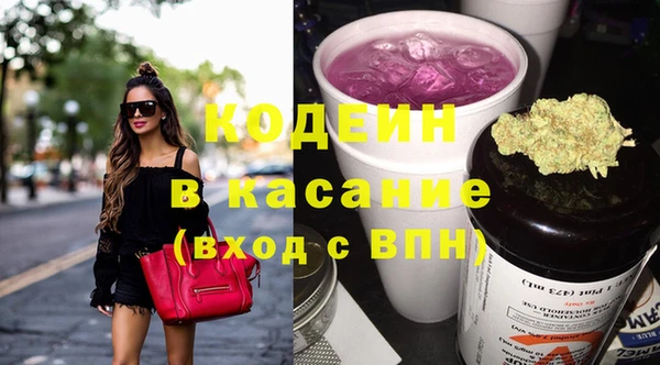 mix Медногорск