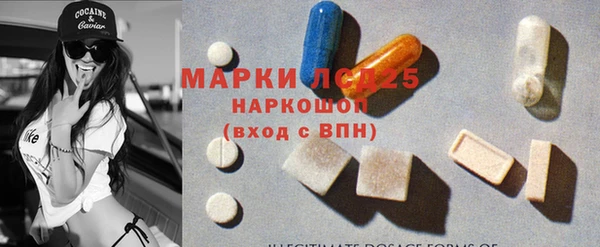 mix Медногорск