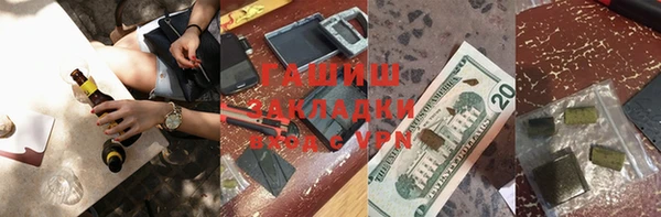 mix Медногорск