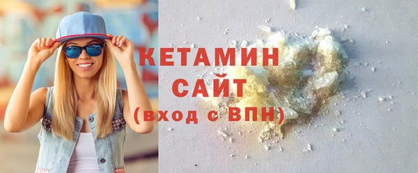 mix Медногорск