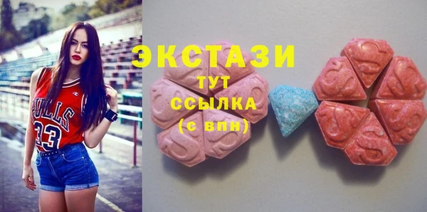 mix Медногорск