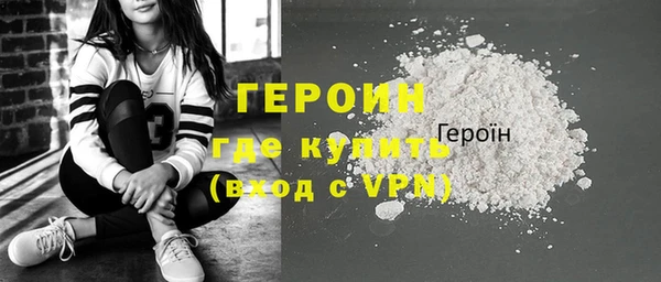 каннабис Мегион