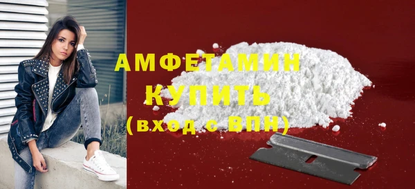 каннабис Мегион