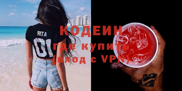 каннабис Мегион