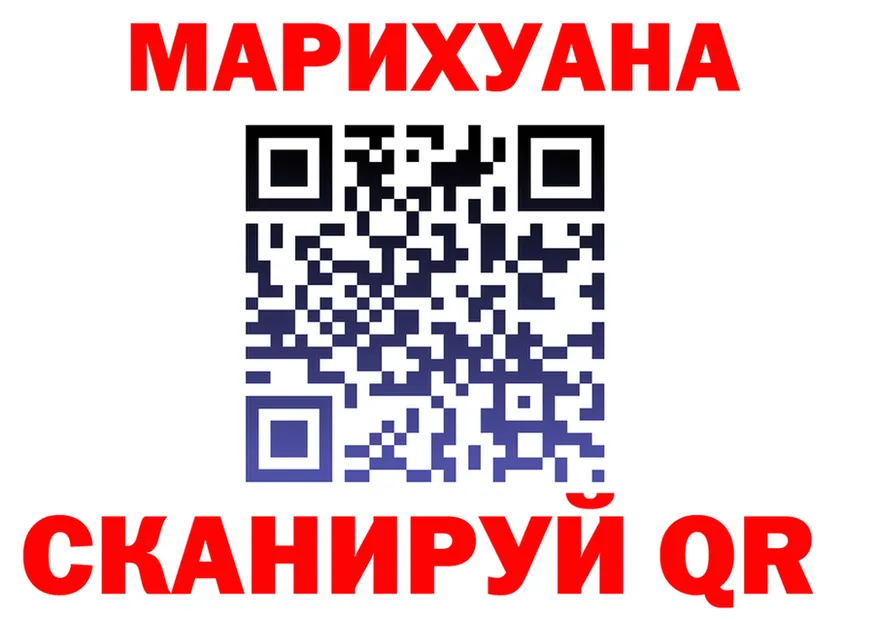 АМФ Premium зеркало shop ОМГ ОМГ Полярный