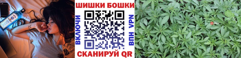 Канабис индика  Купить закладки  Полярный 